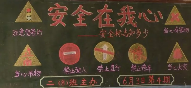 ȫڰ屨